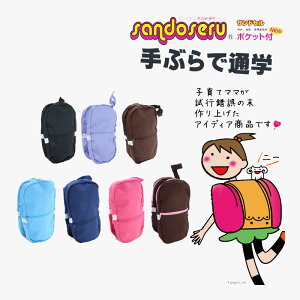 yTVŘbzy2025.4.13ijRSizy[֑zThZ |Pbg }XN|Pbg j̎q ̎q 㗚 ̑  LbY qp  w ̑ ʉ 