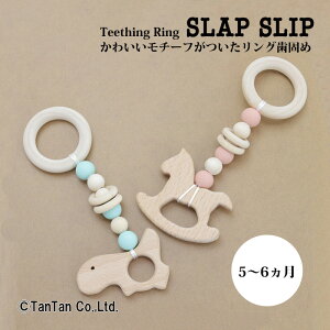 ł  O^ ؐ j̎q ̎q xr[G xr[pi  Mtg oYj v[g ͂ sN O[ SLAP SLIP XbvXbvyKzy2403zy51z