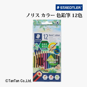 FM mXJ[ 12F  1Zbg 12F Zp 185C12PB Xebh[ STAEDTLERyGzy2402zyCz