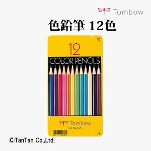 FM 12F ʓ g{M Tombow CB-NQ12CyKzy2403zyCz