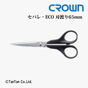 ͂ nT~ ZpEECO2 nn65mm CROWN NE CR-HS1160-ByKzy2402zyCz