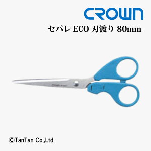 ͂ nT~ ZpEECO nn80mm CROWN NE CR-HS117-GyKzy2402zyCz