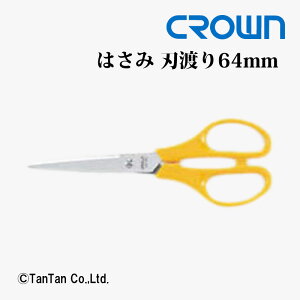͂ nT~ p nn64mm CROWN NE CR-HS160-YyGzy2402zyCz