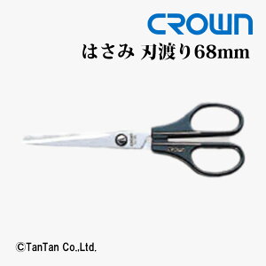 ͂ nT~ p nn68mm CROWN NE CR-HS165-ByGzy2402zyCz