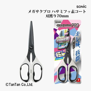 ͂ nT~ KTNv  tbfR[g CU-221-W \jbN SONICyGzy2402zyCz