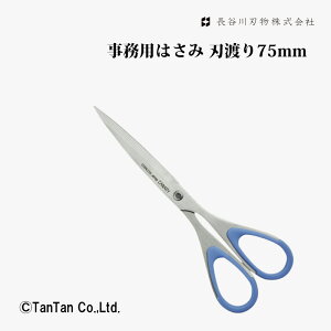 ͂ nT~ p nn75mm p Jn ESR-175yGzy2402zyCz