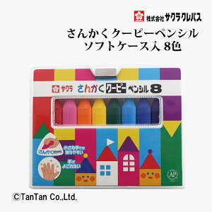 񂩂N[s[yV 8F \tgP[X Sc FM TNNpX FYL8yGzy2402zyCz