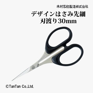 ͂ nT~ fUC͂  KHS-105 ؑnyKzy2402zyCz