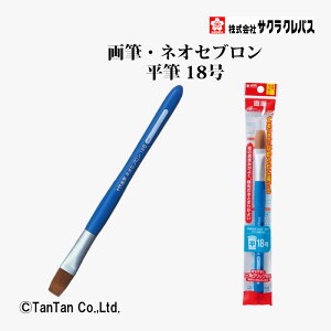 M lIZu M 18 NF18   GM OpObv TNNpXyGzy2402zyCz