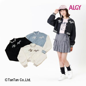 yő80OFFIBLACK FRIDAYizy20OFFZ[zAW[ X^W V[g Z ̎q 130-160cm AE^[ 킢 LbY WjA WPbg u] Wp[ ALGYyGzy2403zy52