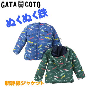 yzV WPbg  LbY 100-130cm q Wp[ j̎q ̎q ܂ ͂Ԃ hN^[CG[ H~ GATAGOTO K^SgyԁzyGzy2403zy52z