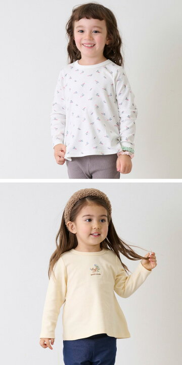 楽天市場】【20％OFFセール】プティマイン 長袖Tシャツ2枚セット  