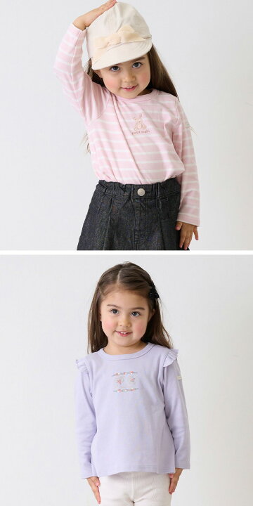 楽天市場】【20％OFFセール】プティマイン 長袖Tシャツ2枚セット  