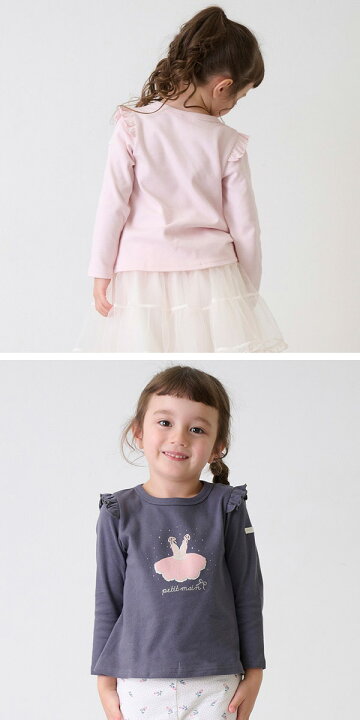 楽天市場】【20％OFFセール】プティマイン 長袖Tシャツ2枚セット  