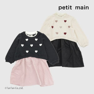 y20OFFZ[zveB}C ؂ւs[X n[ghJ ̎q xr[ LbY AC{[ ubN 80-130cmyKzy2403zy53z