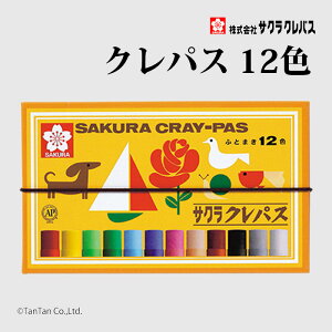 NpX 12F  SRt LP12R TNNpXyGzy2404zyCz