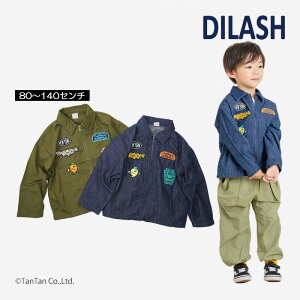 y20OFFZ[zWPbg j̎q LbY by AE^[ 80-140cm DILASH fBbVyKzy2501zy55zyD30z