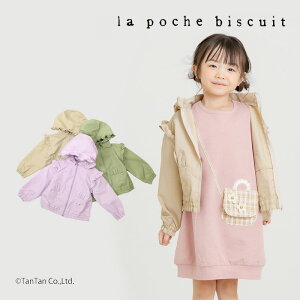 y20OFFZ[zWPbg EChu[J[ ̎q LbY |Pbg 80-140cm |VFrXLCyKzy2501zy55zyD30z