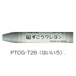 ؂Ă N N PF 10{ }H PentelyGzy2501zyCz