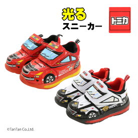 TOMICA トミカ 光るスニーカー 靴 キッズ 子供用 男の子 女の子 消防車 パトカー 15-19cm【G】【2501】【56】