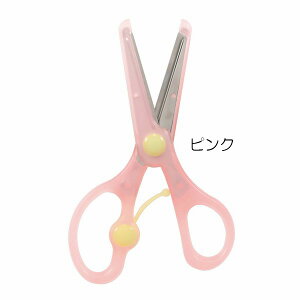 yő80OFFIBLACK FRIDAYizy10OFFZ[z͂  ͂ j̎q ̎q LbY qǂ { wZ ۈ牀 ct SS117yKzyԁzy2501zy56z