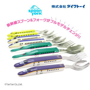 y10IX2{{yVJ[h4{zVXv[tH[NZbg ͂Ԃ ܂ ̂ hN^[CG[ qp LbY j̎q ̎q yKzy2303zy46z