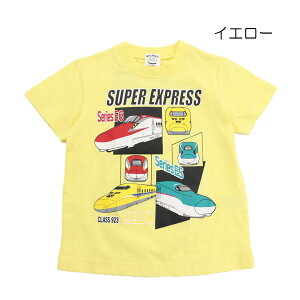 y20OFFZ[zTVc V JR ͂Ԃ ܂ hN^[CG[ 100-130cm LbY q j̎q CG[ TbNX Snft Kids ZgLbYyKzy2502zy58z