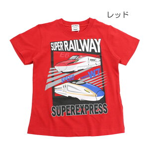 y20OFFZ[zTVc V JR ₫ ܂ LbY q j̎q CG[ bh 100-130cm Snft Kids ZgLbYyKzy2502zy58z