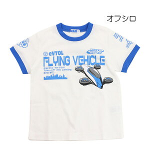 y20OFFZ[zTVc Ԏ d@ eVTOL Vertiport 100-130cm LbY q j̎q ̎q Snft Kids ZgLbYyKzy2502zy58z