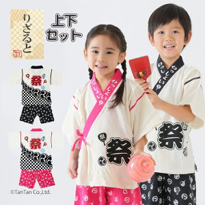 r ͂ҕ Ղ蕿 j̎q ̎q q LbY čՂ ԉΑ ubN sN 100-120cmyKzy2502zy59z