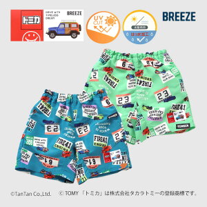 yő80OFFIBLACK FRIDAYizy20OFFZ[zg~JR{ ppc 4  j̎q LbY 80-130cm TOMICA×BREEZE u[YyKzy2502zy59z