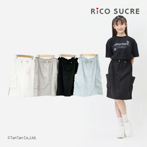 �ySALE�v���C�X�z�X�J�[�g �E�G�X�g�h���[�R�[�h���[�N�X�J�[�g ���̎q �L�b�Y �W���j�A ���n �{�g���X �S4�F 130-165cm RiCO SUCRE ���R�V���N���yK�z�y2502�z�yE1�z