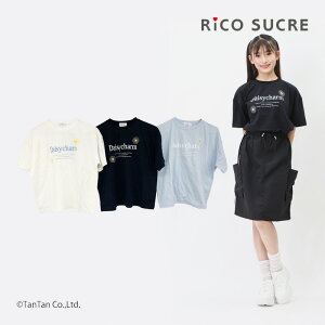 y10OFFZ[zTVc fCW[`[hJT ̎q LbY WjA gbvX ubN It TbNX 130-165cm RiCO SUCRE RVNyKzy2502zy59zyCz