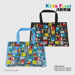 y10IX2{{yVJ[h4{zy20OFFZ[zv[obO V JR r[`obO LbY q j̎q XC~OobO j  C v[ Kids Foret LbYtH[yKzy25