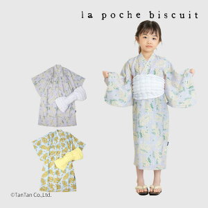 y20OFFZ[z߃Zbg ѕt s[X ̎q q LbY ~U  ԉΑ x_[ TbNX 90-140cm |VFrXLCyGzy2502zy60z