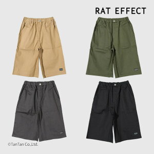 yő80OFFIBLACK FRIDAYizy10OFFZ[z[NCh n[tpc j̎q {gX LbY WjA 130-170cm q  RAT EFFECT bgGtFNg ubN x[W `R[