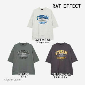 �ySALE�v���C�X�zSTREAM�X�[�p�[�r�b�O����T�V���c �g�b�v�X ������� ����T�V���c �q���� �j�̎q �L�b�Y �W���j�A 130-170cm RAT EFFECT ���b�g�G�t�F�N�g�yK�z�y2502�z�y62�z�yE1�z