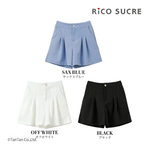 ySALEvCXz^bNtAV[gpc n ̎q LbY WjA 130-165cm ؍q RiCO SUCRE RVNyKzy2502zy62zyE1z