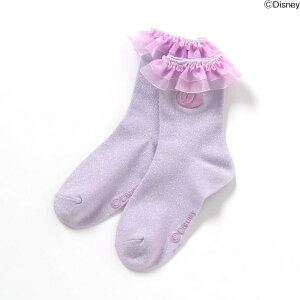 fBYj[vZX FROZEN t\bNX DisneyR{ 13-21cm hJ ̎q LbY apres les cours AvN[yKzyVzy2503zy64z