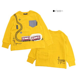 g[i[ }d ԃ|[` 90-130cm q LbY j̎q ̎q Hungry Heart nO[n[gyKzyVzy2503zy64z