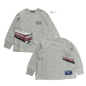 g[i[ }d Oԗ 90-130cm q LbY j̎q ̎q Hungry Heart nO[n[gyKzyVzy2503zy64z