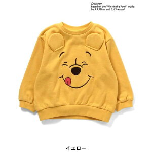 ܂̃v[ g[i[ fBYj[ 80-130cm LbY q j̎q ̎q apres les cours AvN[yKzyVzy2503zy65z