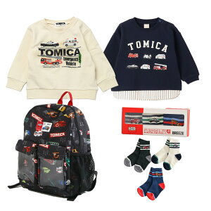 yzTOMICA g~JR{Zbg XIWiSET bL[obO j̎q q LbY 90-130cm yN[|pszyEʓr900~zyGzy2503zy65zyCz