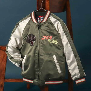 ySWz o[Vu XJW SW×X hJ LbY qǂ WjA j̎q BREEZE u[YyGzyVzy2503zy65z