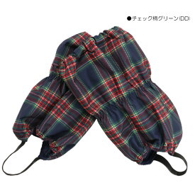 【30％OFFセール】スノーカバー 柄物 脚絆 きゃはん 子供用 足カバー キッズ 男の子 女の子 Jolly Jury ジョリージュリー【K】【新作】【2503】【65】