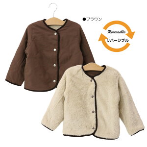 y10OFFZ[zo[VuLgWPbg {A j̎q ̎q LbY qp AE^[ 100-130cmyGzyVzy2503zy63z