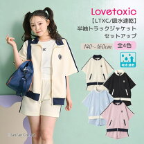 楽天市場】130 センチ 女の子 服（ブランドラブトキシック）の通販