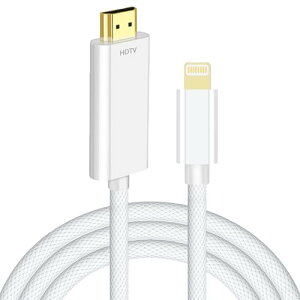 �y2025�V�� MFi�F�ؕi�zLightning HDMI �ϊ��P�[�u�� 2M i-phone HDMI�ϊ��P�[�u��Digital AV�ϊ��A�_�v�^ i-Phone/�^�u���b�g���e���r�o�� lightning�ڑ��P�[�u��i-Phone14/13/12/Pro/i-Pad YouTube TV�o�� 1080P�x���Ȃ�