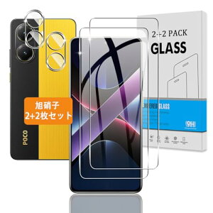 �y2+2���Z�b�g�z Xiaomi POCO X7 PRO �K���X�t�B���� +�J�����t�B���� �y���{���Ɏq �d�x9H�z �p �V���I�~ POCO X7 Pro �t�B���� �����K���X �t�� �ی�t�B���� 3D Touch �A�����ߗ� �A�C�A�[�� �A�����^ 