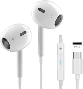 �C���z�� �^�C�vc �C���z���y2024�V�� iPhone15�z �L��HiFi �N���A�ʘb �C���z���}�C�N ���K�ȑ����� apple type-c �l�ԍH�w usb c ���ݖh�~ �x���Ȃ��^�C�v�V�[ �d�ቹ �����R���t�� �J�i���^ ���^�E